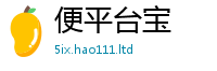 777788888888管家婆在7777788888精准新奥马会传